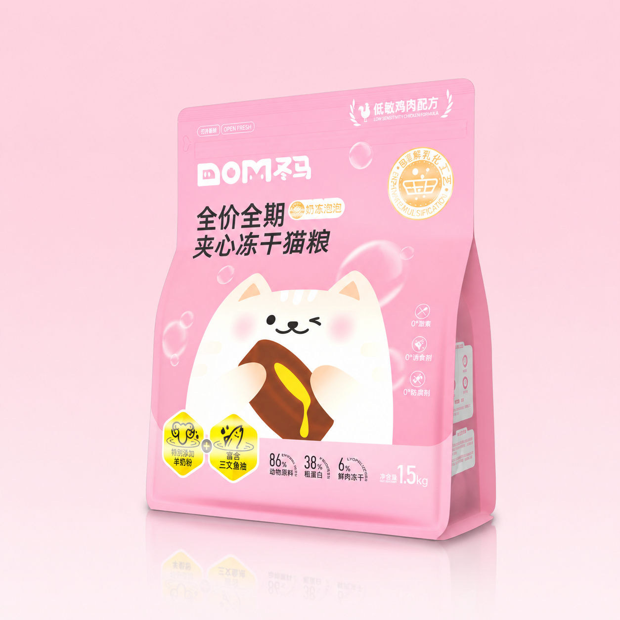 冬马奶芯泡泡猫粮
